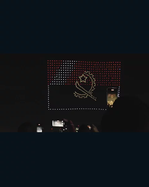 The Angolan flag formed by drones at an Africell show