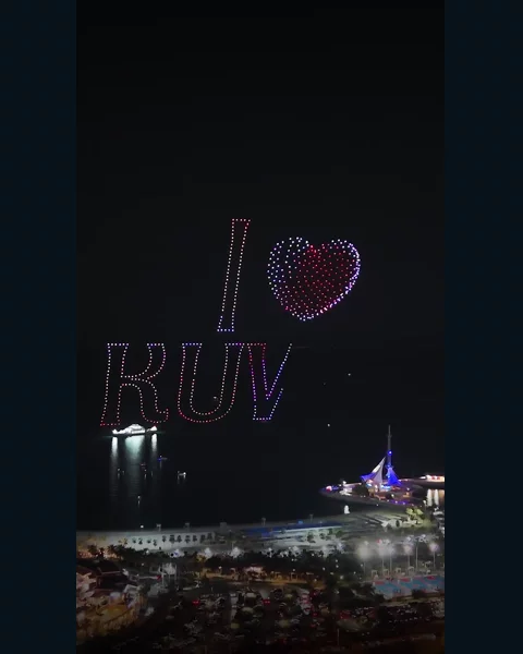 A celebration message formed by drones above the Kuwait skyline